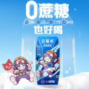 伊利 安慕希 AMX小黑钻0蔗糖酸奶 205g*12盒