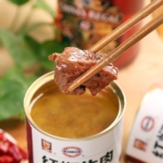 梅林（MALING）清蒸红焖牛肉罐头 速食下饭面浇头户外方便菜 上海特产【上海馆】 红焖牛肉400g*3罐