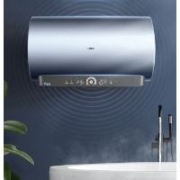 20点开始、PLUS会员：Haier 海尔 EC8005-MV5(U1) 储水式电热水器 80L 3300W