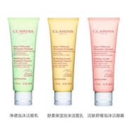 88VIP会员：CLARINS 娇韵诗 舒柔保湿净透舒润洁面乳125ml植萃洁净舒缓洗面奶