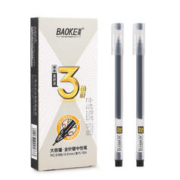 京东PLUS：BAOKE 宝克 PC5198大容量全针管中性笔学生水笔0.5mm黑色笔芯笔杆一体化 三角杆笔杆12支/盒