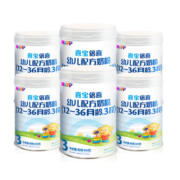喜宝（HiPP）喜宝倍喜幼儿配方奶粉3段（12-36月龄适用）800g*6罐装