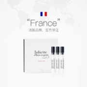 Juliette has a gun 佩枪朱丽叶 5ml*3香水礼盒随机中样