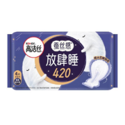 高洁丝Kotex放肆睡花瓣扇尾420mm*4片*14件