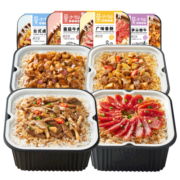 莫小仙 煲仔饭自热米饭大分量一整箱 拌饭早午餐火锅夜宵方便速食粥饭 菌菇+嫩牛+香肠+卤肉