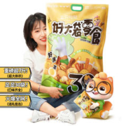 三只松鼠 好大袋零食大礼包30袋超7斤 坚果牛肉儿童休闲零食生日礼物送女友