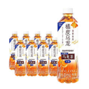 88VIP会员：SUNTORY 三得利 无糖 橘皮乌龙茶