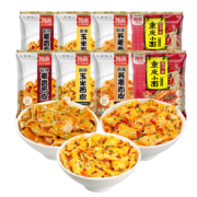 阿宽多彩粗粮干拌面皮荞麦酸辣麻酱麻辣玉米重庆小面8袋装