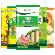 金锣畅享5袋组合装加钙金锣王玉米肠黑猪王、美味王鸡肉香肠开袋即食