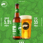 【2月到期】百威鹅岛ipa经典印度淡色艾尔小麦精酿啤酒355ml*24瓶