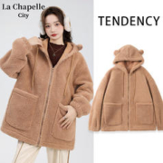 La Chapelle City 拉夏贝尔 女士颗粒绒连帽保暖外套