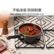 兔头妈妈 乳清蛋白海茴香婴幼儿童分龄面霜润肤乳 45g