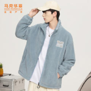 马克华菲 抓绒衣冬男女户外时尚百搭保暖摇粒绒外套