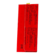 Want Want 旺旺 旺仔牛奶 儿童营养早餐奶原味 礼盒装 145ml*16罐