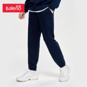 聚划算百亿补贴：Baleno 班尼路 男士黑色束脚卫裤 20230823