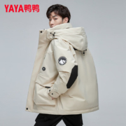 鸭鸭（YAYA）王一博 明星同款 情侣款 羽绒服外套