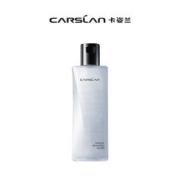 CARSLAN 卡姿兰 植萃净润植萃净润卸妆水100ml