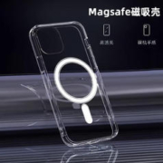 昊穆 适用苹果14手机壳magsafe充电磁吸iphone13promax保护套 Magsafe强磁