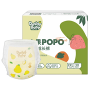 爹地宝贝 水果POPO拉拉裤 弱酸呵护超薄透气单包装 拉拉裤XXL30片