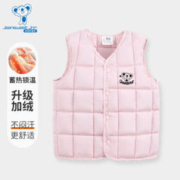 JEANSWEST 真维斯 儿童马甲 羽绒棉