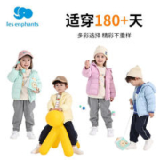 丽婴房 儿童保暖轻薄羽绒（任选尺码）