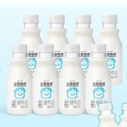 simplelove 简爱 父爱牧场儿童鲜牛奶A2型组合装 250ml*8