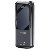 有券的上：Yoobao 羽博 22.5W 移动电源 20000mAh