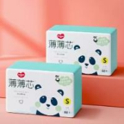 超级补贴：五羊 薄薄芯超薄纸尿裤 2包