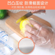 佑宸 一次性手套 2包200只袋装