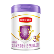 伊利金领冠 菁护A2 幼儿配方奶粉 3段 (1-3岁幼儿适用) 800g