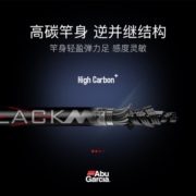 ABU GARCIA 阿布BMAX马口杆套装远投马口竿单杆微物路亚竿单竿碳素钓鱼竿 1.83米UL调直柄+bmax II代500型