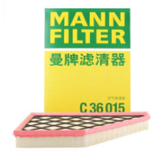 1 MANNFILTER）曼牌原厂空气滤清器空气格空滤 2.0T凯迪拉克XT6（不分年款）