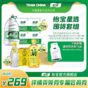 C'estbon 怡宝 4箱纯净水4.5L*4瓶饮用水2箱蜜水柠檬350ml*12瓶饮品 送饮水机