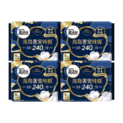 京东百亿补贴：高洁丝（Kotex）海岛奢宠纯棉日用240mm9P*4*2件
