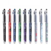 PILOT 百乐 BL-P50 拔帽中性笔 黑色 0.5mm 单支装
