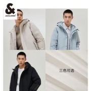 杰克琼斯 冬季新款男士百搭休闲质感高街潮流流行时尚连帽羽绒服