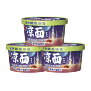 PLUS会员: 南街村 鲜拌免煮凉面 222g*3盒