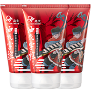 PLUS会员：高夫 控油洁面 100g*3支