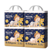 bc babycare拉拉裤皇室狮子王国皇冠LALA裤透气干爽宝宝裤型尿不湿 XL码-32片/包*4包