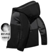 雪中飞 秋冬新品保暖男士拼色休闲男式羽绒服