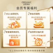 圣牧有机纯牛奶200ml*10盒*2箱 极简包装 不减量 家庭自饮