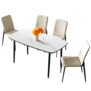 全友家居 可唯金岩板餐桌椅组合 意式轻奢金属框架国民家居桌子家具