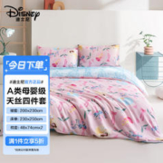 Disney 迪士尼 天丝四件套空调床单被套夏季床上用品双人粉蓝公主1.5/1.8m床