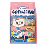 醇粹（Purich）全价无谷冻干猫粮  原切冻干 三文鱼冻干猫粮 5.6kg