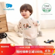 丽婴房 儿童内衣套装 半高领