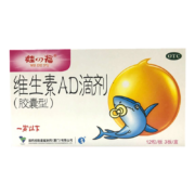 星鲨 维生素AD滴剂（胶囊型）36粒1岁以下 1盒*4件