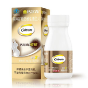 概率券：钙尔奇 多种矿物质维生素D添佳片 100粒