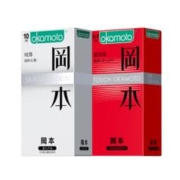 冈本001避孕套 纯薄超润滑组合 20只 *2件