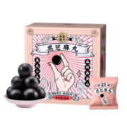 老金磨方 黑芝麻丸黑豆黑米蜂蜜芝麻丸子零食纸盒装126g 【经典款】14丸