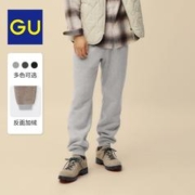 GU 极优 男反面长绒运动束脚裤纯色加绒长裤347955
